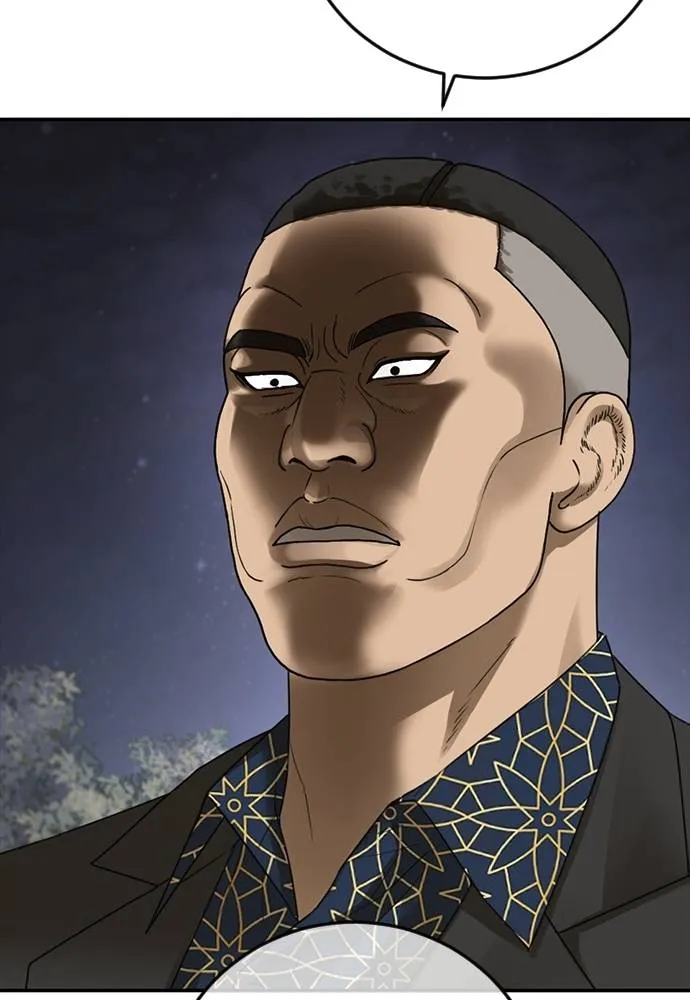 Y2K ตอนที่ 53 รูปที่ 188