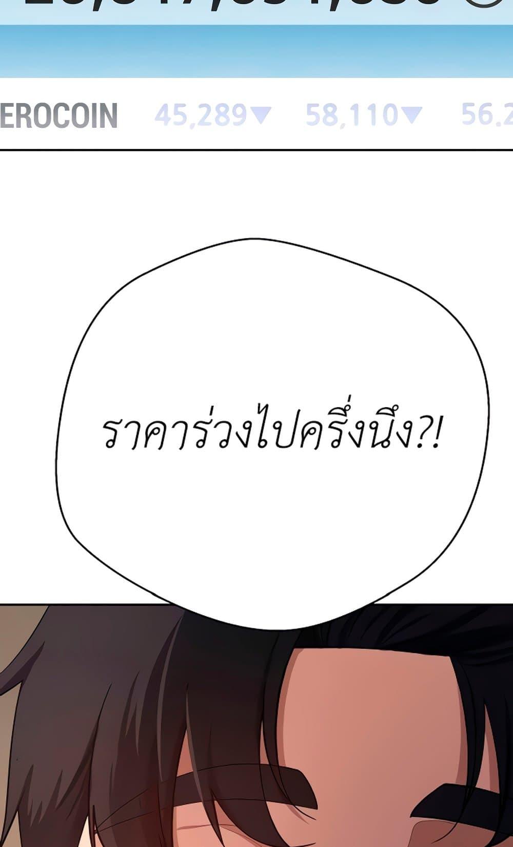 Doujin-Lc- อ่าน โดจิน มังฮวา เกาหลี ญี่ปุ่น จีน แปลไทย Turning My Life ตอนที่ 1 2 3 4 5 6 7 8 9 10 11 12 13 14 ฟรี ไม่มีโฆษณา อ่าน โดจิน Manhwa เกาหลี ญี่ปุ่น จีน เรามีครบ คัดมาให้เน้นๆ โดจิน 18+ รับประกันความฟินโดย  Doujin Lc