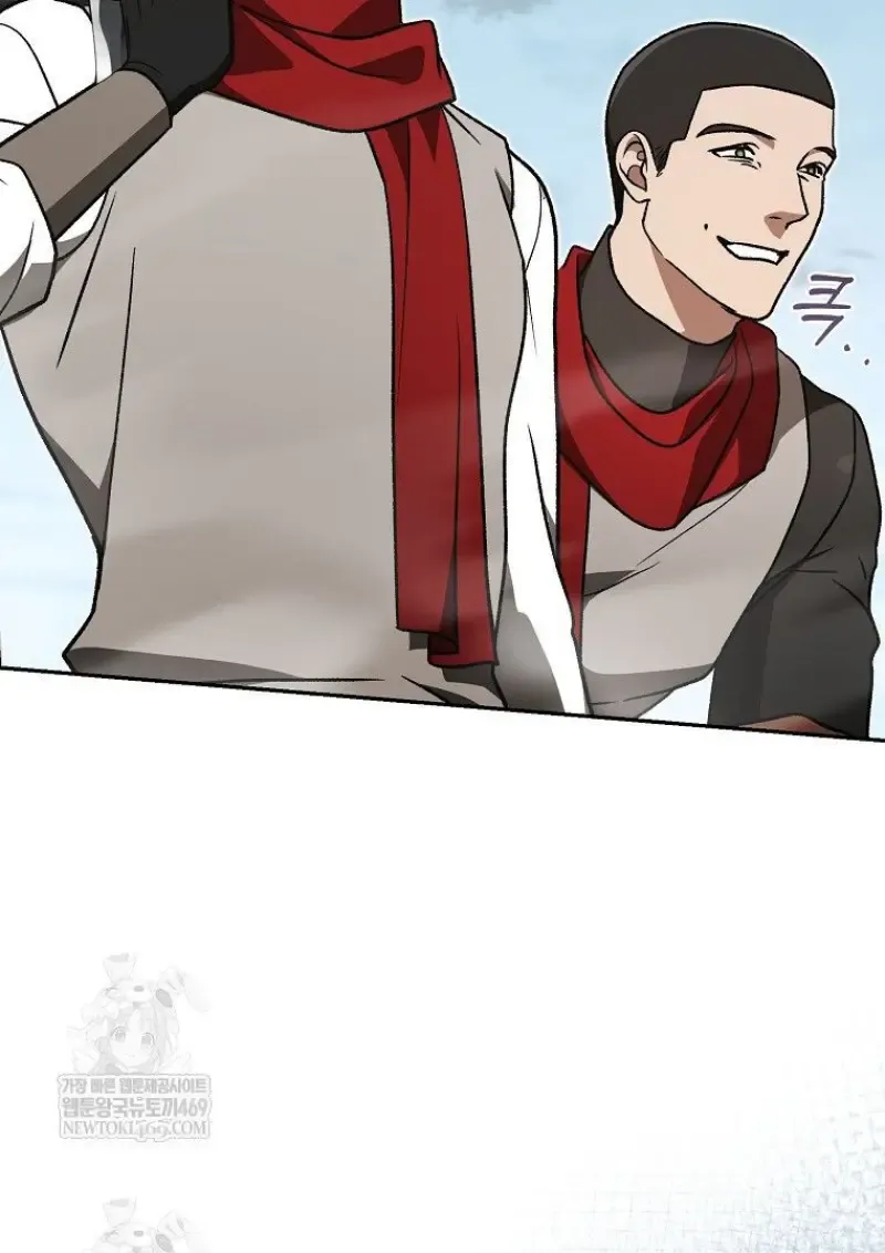 Concept Grasping Magic Genius ตอนที่ ตอนที่ 49 รูปที่ 154