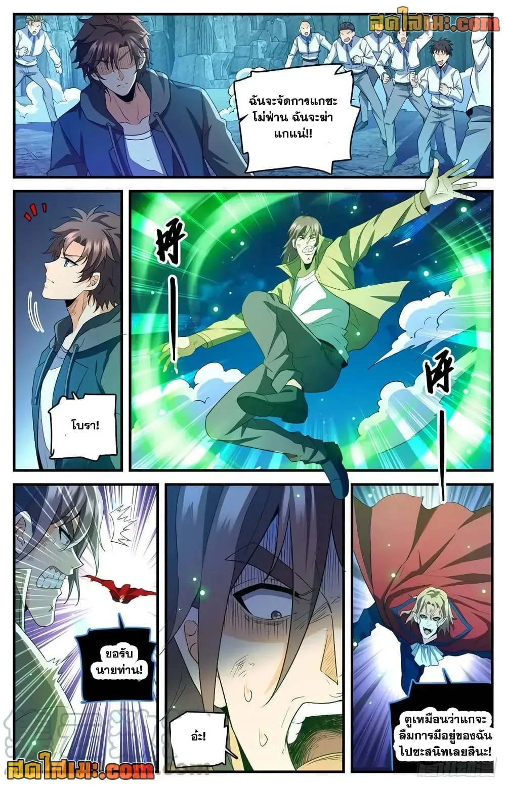 Manga-lc-com อ่านมังงะ อ่านการ์ตูน ออนไลน์ ฟรี Versatile Mage – จอมเวทย์เต็มพิกัด ตอนที่ 1 2 3 4 5 6 7 8 9 10 11 12 13 14 ฟรี ไม่มีโฆษณา Manga-lc - อ่าน มังงะ อ่าน การ์ตูน ออนไลน์ อ่านมังงะ ฟรี
