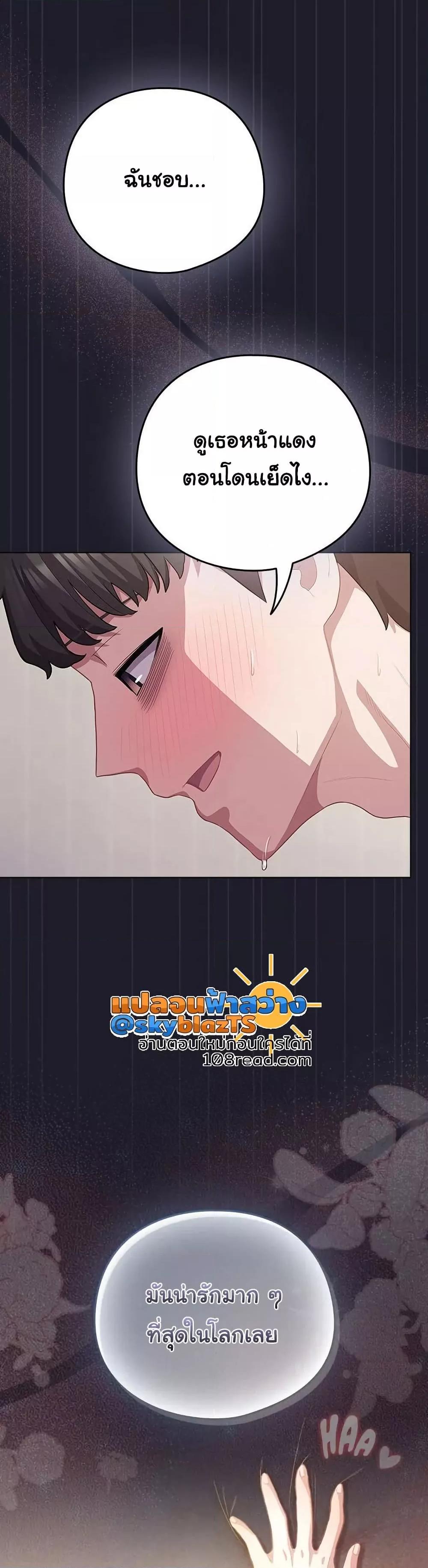 Doujin-Lc- อ่าน โดจิน มังฮวา เกาหลี ญี่ปุ่น จีน แปลไทย The General Is Here! ตอนที่ 1 2 3 4 5 6 7 8 9 10 11 12 13 14 ฟรี ไม่มีโฆษณา อ่าน โดจิน Manhwa เกาหลี ญี่ปุ่น จีน เรามีครบ คัดมาให้เน้นๆ โดจิน 18+ รับประกันความฟินโดย  Doujin Lc