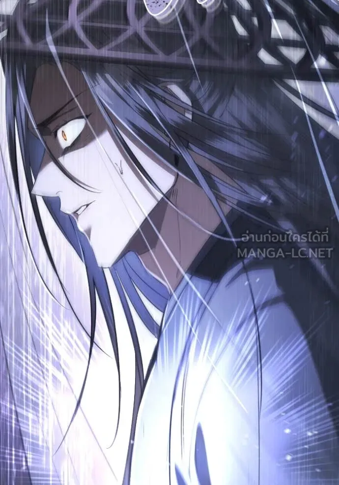 ยามหมาป่าทมิฬ ตอนที่ 53 รูปที่ 15