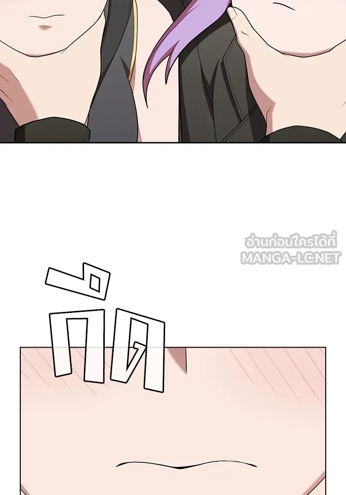 ผู้เล่นขั้นเทพแห่งหอคอยฝึกสอน ตอนที่ 160 รูปที่ 81