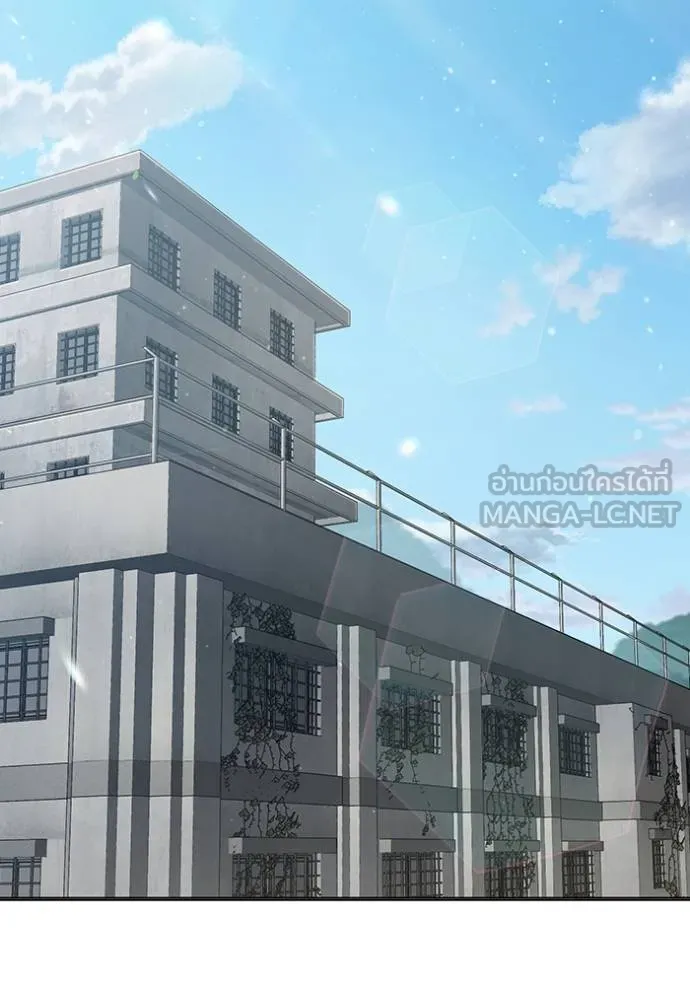 เยาวชนคนคุก ตอนที่ 47 รูปที่ 122