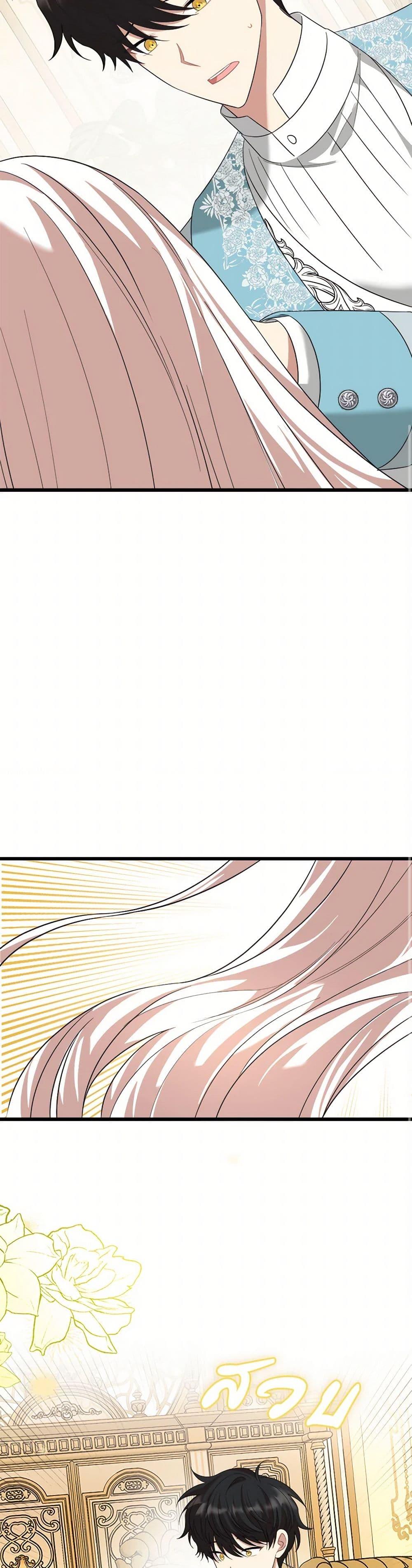 Manga-lc-com อ่านมังงะ อ่านการ์ตูน ออนไลน์ ฟรี Four Dangerous Brothers to My Rescue ตอนที่ 1 2 3 4 5 6 7 8 9 10 11 12 13 14 ฟรี ไม่มีโฆษณา Manga-lc - อ่าน มังงะ อ่าน การ์ตูน ออนไลน์ อ่านมังงะ ฟรี