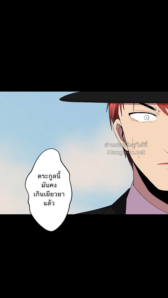 Doujin-Lc- อ่าน โดจิน มังฮวา เกาหลี ญี่ปุ่น จีน แปลไทย Take My Money รักนี้...มีเปย์ ตอนที่ 1 2 3 4 5 6 7 8 9 10 11 12 13 14 ฟรี ไม่มีโฆษณา อ่าน โดจิน Manhwa เกาหลี ญี่ปุ่น จีน เรามีครบ คัดมาให้เน้นๆ โดจิน 18+ รับประกันความฟินโดย Doujin Lc