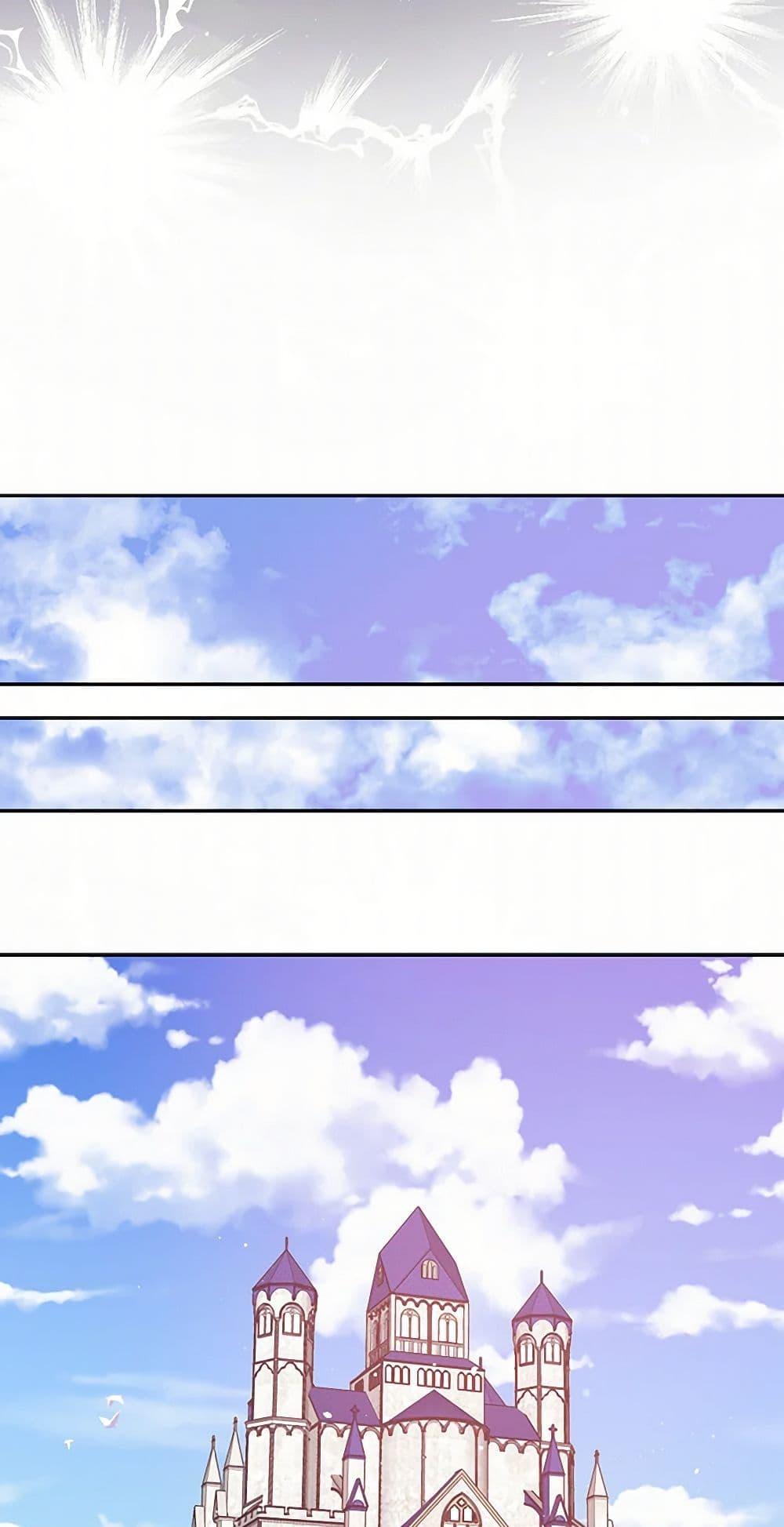 Manga-lc-com อ่านมังงะ อ่านการ์ตูน ออนไลน์ ฟรี Revenge Wedding ตอนที่ 1 2 3 4 5 6 7 8 9 10 11 12 13 14 ฟรี ไม่มีโฆษณา Manga-lc - อ่าน มังงะ อ่าน การ์ตูน ออนไลน์ อ่านมังงะ ฟรี