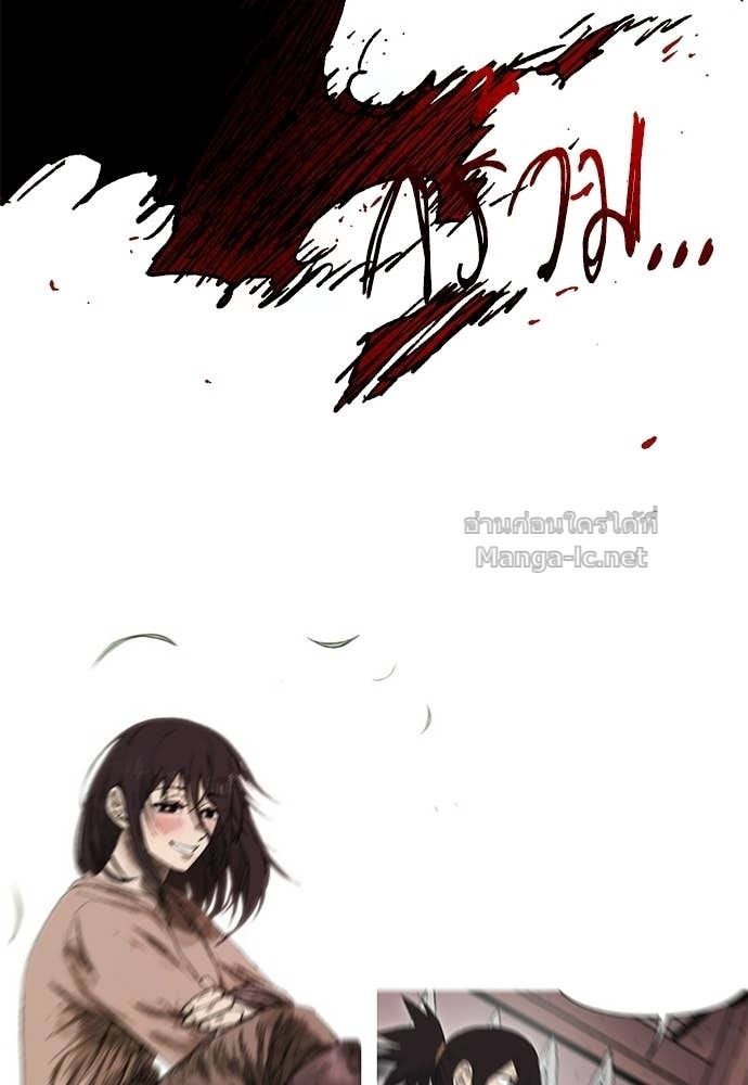 Doujin-Lc- อ่าน โดจิน มังฮวา เกาหลี ญี่ปุ่น จีน แปลไทย สารสุดท้ายจากโครงกระดูก ตอนที่ 1 2 3 4 5 6 7 8 9 10 11 12 13 14 ฟรี ไม่มีโฆษณา อ่าน โดจิน Manhwa เกาหลี ญี่ปุ่น จีน เรามีครบ คัดมาให้เน้นๆ โดจิน 18+ รับประกันความฟินโดย Doujin Lc