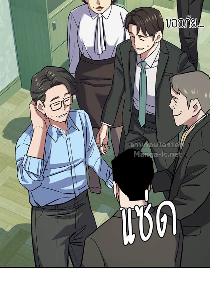 Doujin-Lc- อ่าน โดจิน มังฮวา เกาหลี ญี่ปุ่น จีน แปลไทย Reborn Rich ตอนที่ 1 2 3 4 5 6 7 8 9 10 11 12 13 14 ฟรี ไม่มีโฆษณา อ่าน โดจิน Manhwa เกาหลี ญี่ปุ่น จีน เรามีครบ คัดมาให้เน้นๆ โดจิน 18+ รับประกันความฟินโดย Doujin Lc