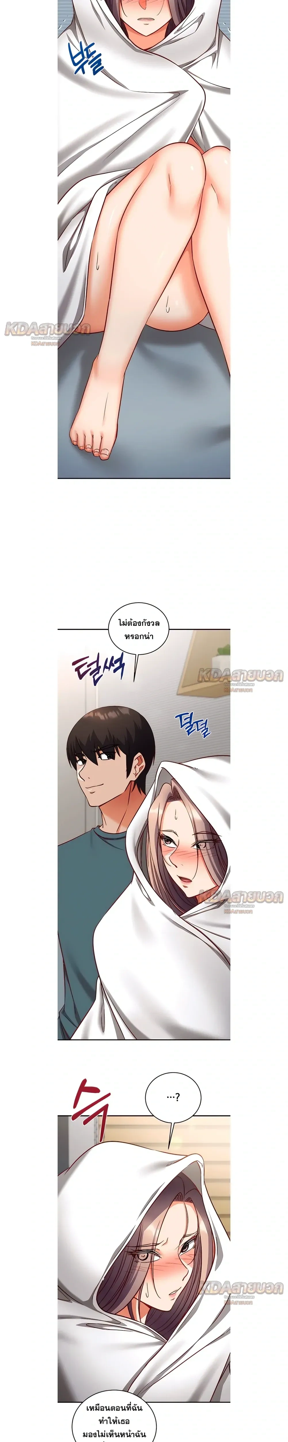 Doujin-Lc- อ่าน โดจิน มังฮวา เกาหลี ญี่ปุ่น จีน แปลไทย Mind Control สะกดจิตรัก ตอนที่ 1 2 3 4 5 6 7 8 9 10 11 12 13 14 ฟรี ไม่มีโฆษณา อ่าน โดจิน Manhwa เกาหลี ญี่ปุ่น จีน เรามีครบ คัดมาให้เน้นๆ โดจิน 18+ รับประกันความฟินโดย  Doujin Lc