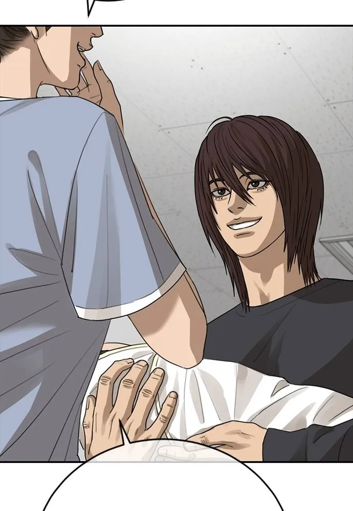 Y2K ตอนที่ 52 รูปที่ 175