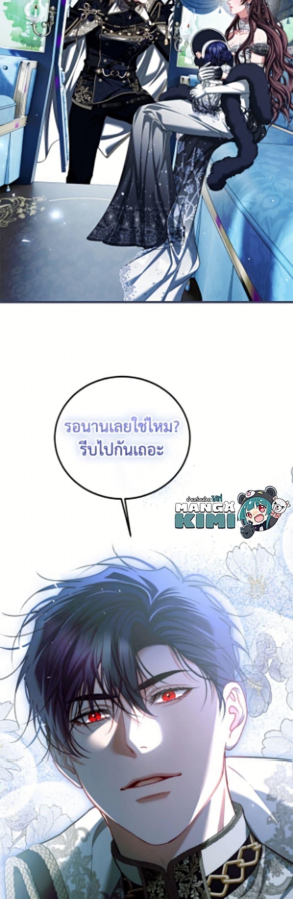 Manga-lc-com อ่านมังงะ อ่านการ์ตูน ออนไลน์ ฟรี Limited Extra time ตอนที่ 1 2 3 4 5 6 7 8 9 10 11 12 13 14 ฟรี ไม่มีโฆษณา Manga-lc - อ่าน มังงะ อ่าน การ์ตูน ออนไลน์ อ่านมังงะ ฟรี