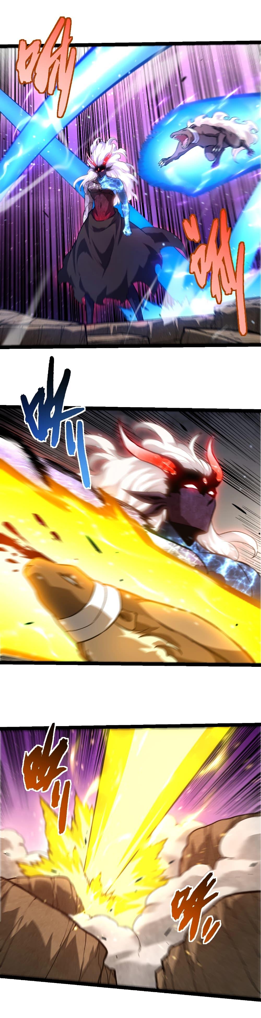 Manga-lc-com อ่านมังงะ อ่านการ์ตูน ออนไลน์ ฟรี Evolution from the Big Tree ตอนที่ 1 2 3 4 5 6 7 8 9 10 11 12 13 14 ฟรี ไม่มีโฆษณา Manga-lc - อ่าน มังงะ อ่าน การ์ตูน ออนไลน์ อ่านมังงะ ฟรี