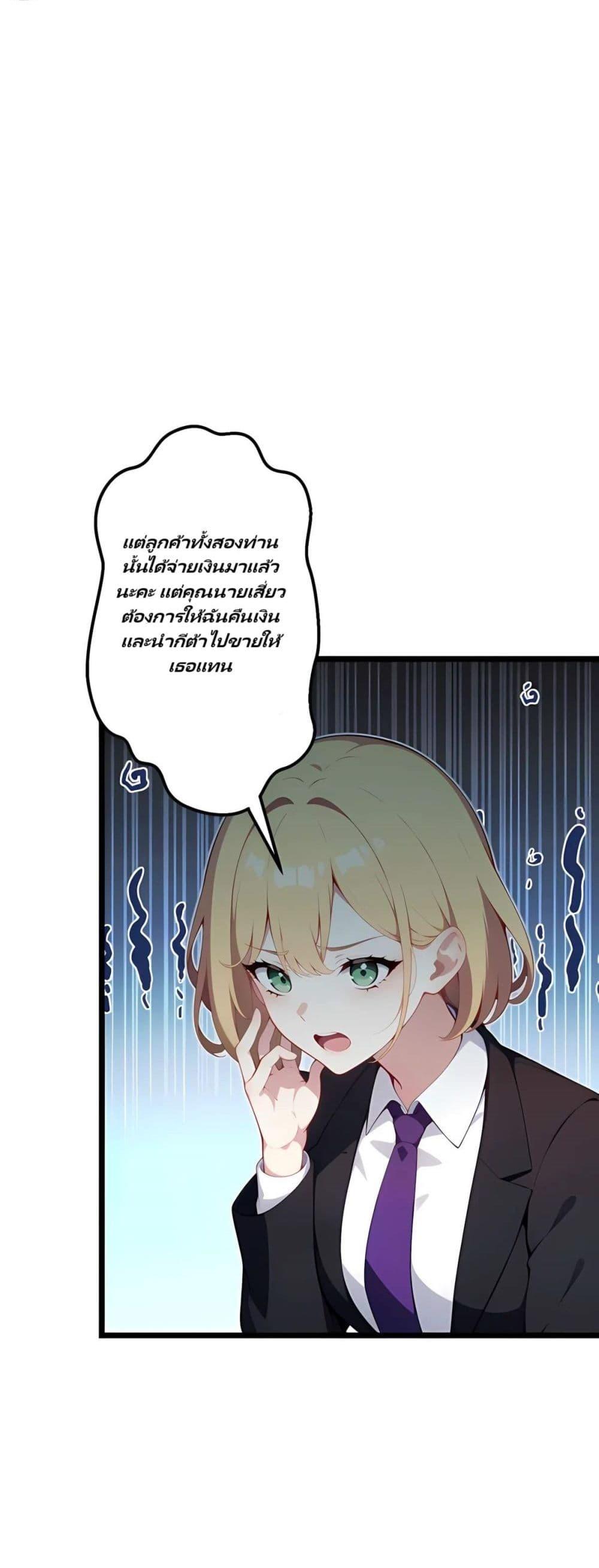 Manga-lc-com อ่านมังงะ อ่านการ์ตูน ออนไลน์ ฟรี Villian Harem ตอนที่ 1 2 3 4 5 6 7 8 9 10 11 12 13 14 ฟรี ไม่มีโฆษณา Manga-lc - อ่าน มังงะ อ่าน การ์ตูน ออนไลน์ อ่านมังงะ ฟรี