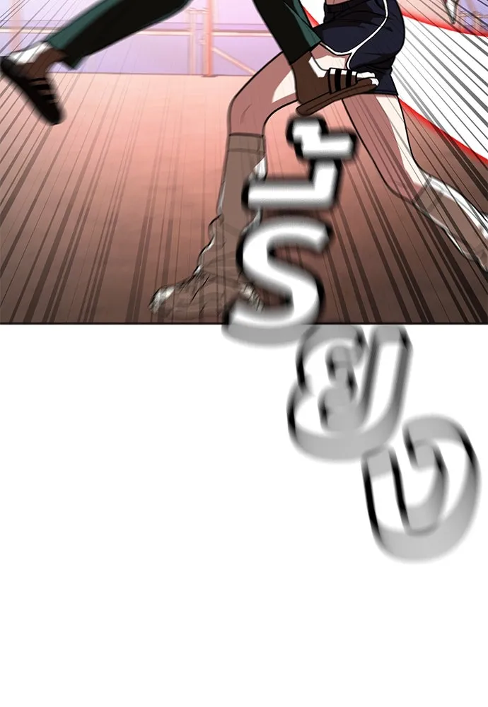 สนามเด็กล่า ตอนที่ รีวิวซีซัน 1 รูปที่ 61