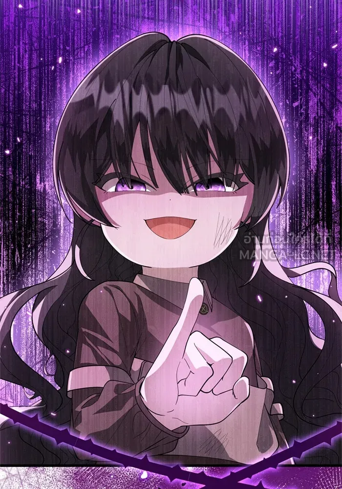 ป๊ะป๋าขา หนูลาแล้ว ตอนที่ 4 รูปที่ 105