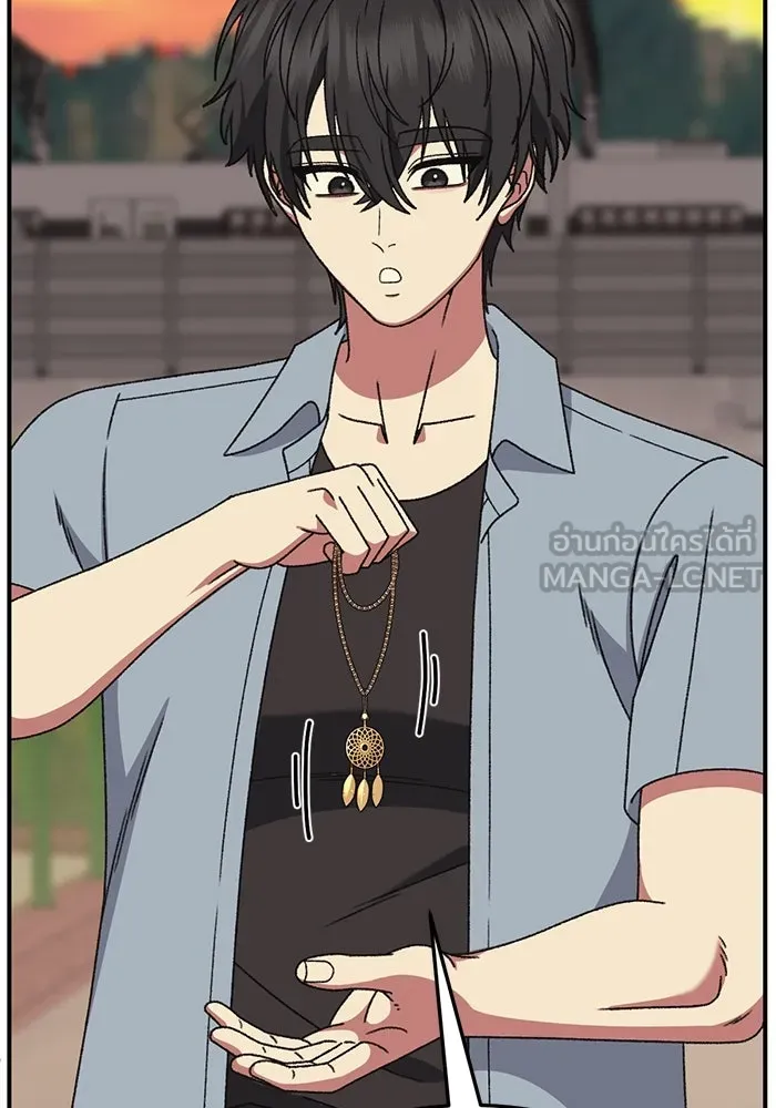 ช่วยเปลี่ยนฉันที ตอนที่ 313. ซีซัน 3 ฮยอนยอจู 8 รูปที่ 99