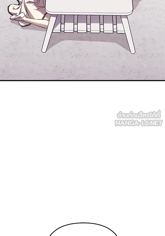 สัปดาห์นี้งดอัปตอนใหม่ ตอนที่ 96 รูปที่ 54