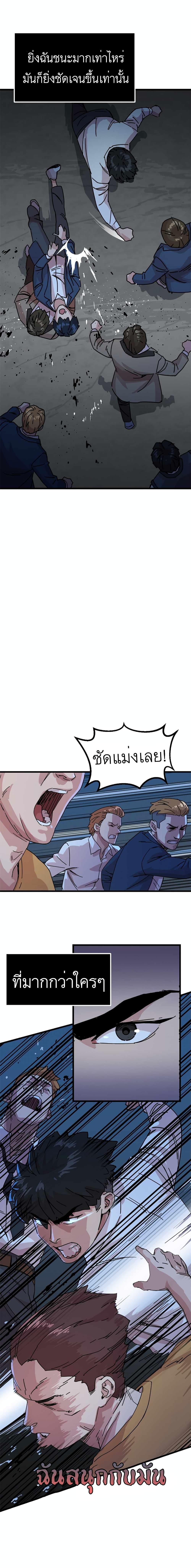 Manga-lc-com อ่านมังงะ อ่านการ์ตูน ออนไลน์ ฟรี After School Special Supplementary Class ตอนที่ 1 2 3 4 5 6 7 8 9 10 11 12 13 14 ฟรี ไม่มีโฆษณา Manga-lc - อ่าน มังงะ อ่าน การ์ตูน ออนไลน์ อ่านมังงะ ฟรี