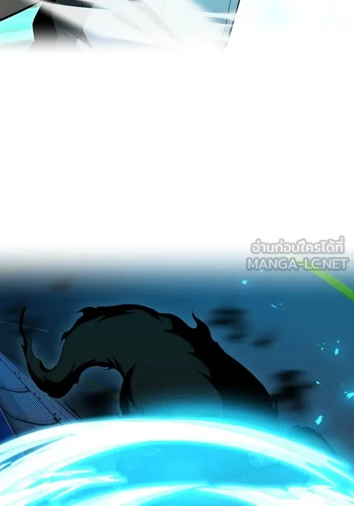 ฮันเตอร์สกิลโกง ตอนที่ 65 รูปที่ 138