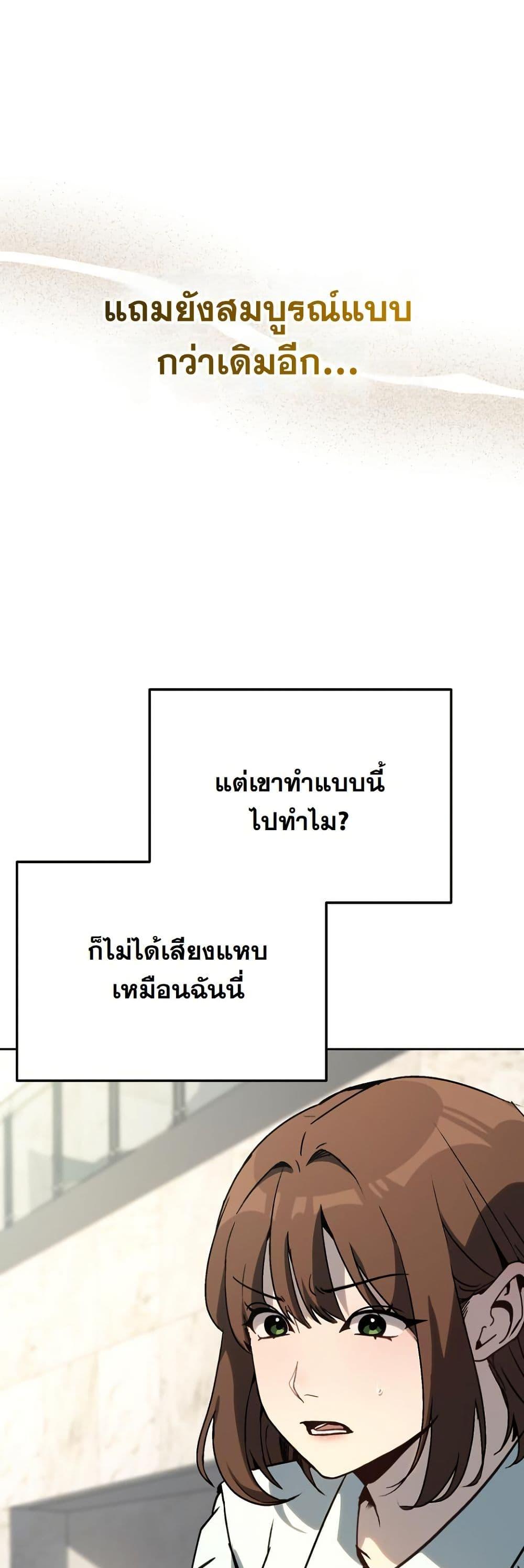 Manga-lc-com อ่านมังงะ อ่านการ์ตูน ออนไลน์ ฟรี A Thousand Faces ตอนที่ 1 2 3 4 5 6 7 8 9 10 11 12 13 14 ฟรี ไม่มีโฆษณา Manga-lc - อ่าน มังงะ อ่าน การ์ตูน ออนไลน์ อ่านมังงะ ฟรี