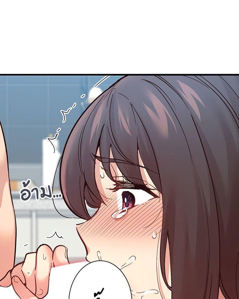 Doujin-Lc- อ่าน โดจิน มังฮวา เกาหลี ญี่ปุ่น จีน แปลไทย Playing On Hard Mode ตอนที่ 1 2 3 4 5 6 7 8 9 10 11 12 13 14 ฟรี ไม่มีโฆษณา อ่าน โดจิน Manhwa เกาหลี ญี่ปุ่น จีน เรามีครบ คัดมาให้เน้นๆ โดจิน 18+ รับประกันความฟินโดย  Doujin Lc