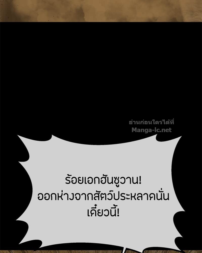 Doujin-Lc- อ่าน โดจิน มังฮวา เกาหลี ญี่ปุ่น จีน แปลไทย ข้าราชการพิเศษ ตอนที่ 1 2 3 4 5 6 7 8 9 10 11 12 13 14 ฟรี ไม่มีโฆษณา อ่าน โดจิน Manhwa เกาหลี ญี่ปุ่น จีน เรามีครบ คัดมาให้เน้นๆ โดจิน 18+ รับประกันความฟินโดย Doujin Lc