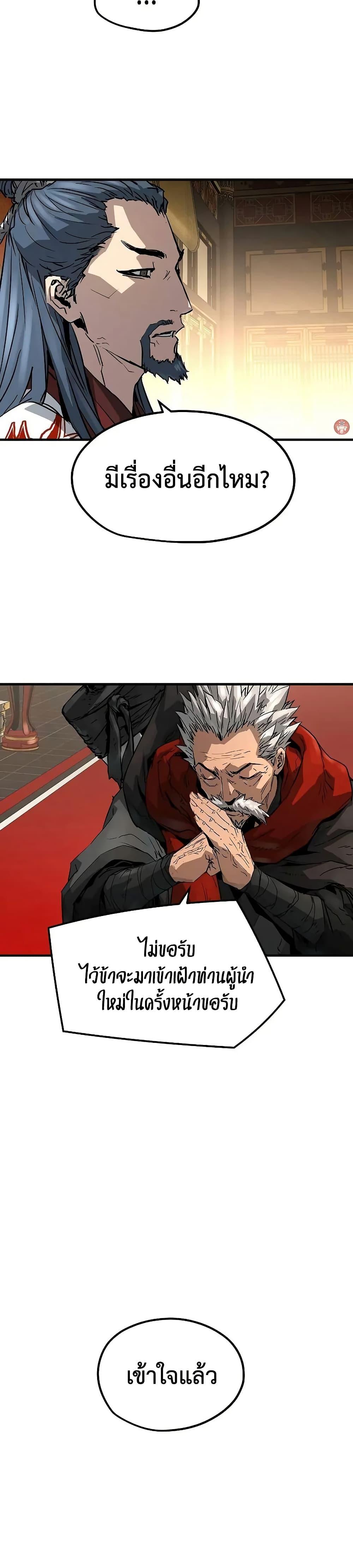 Manga-lc-com อ่านมังงะ อ่านการ์ตูน ออนไลน์ ฟรี Absolute Regression ตอนที่ 1 2 3 4 5 6 7 8 9 10 11 12 13 14 ฟรี ไม่มีโฆษณา Manga-lc - อ่าน มังงะ อ่าน การ์ตูน ออนไลน์ อ่านมังงะ ฟรี