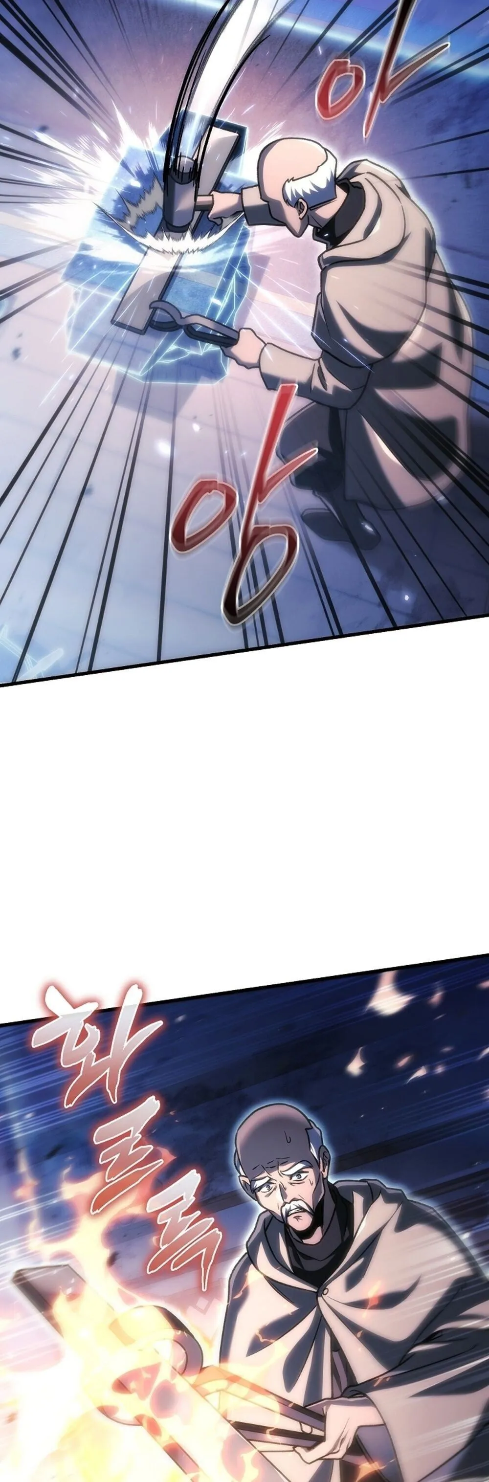 The Genius Blacksmith_s Game เกมเปล_ยนโลกของช_างต_เหล_กในตำนาน ตอนที่ ตอนที่ 34 รูปที่ 74