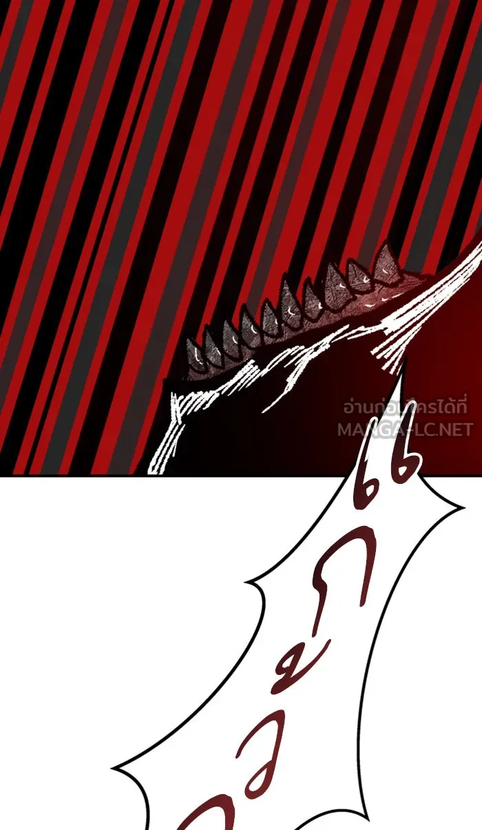 ยอดคนเลเวลทะลุ ตอนที่ 71 ศึกล้อมโซล (7) รูปที่ 42