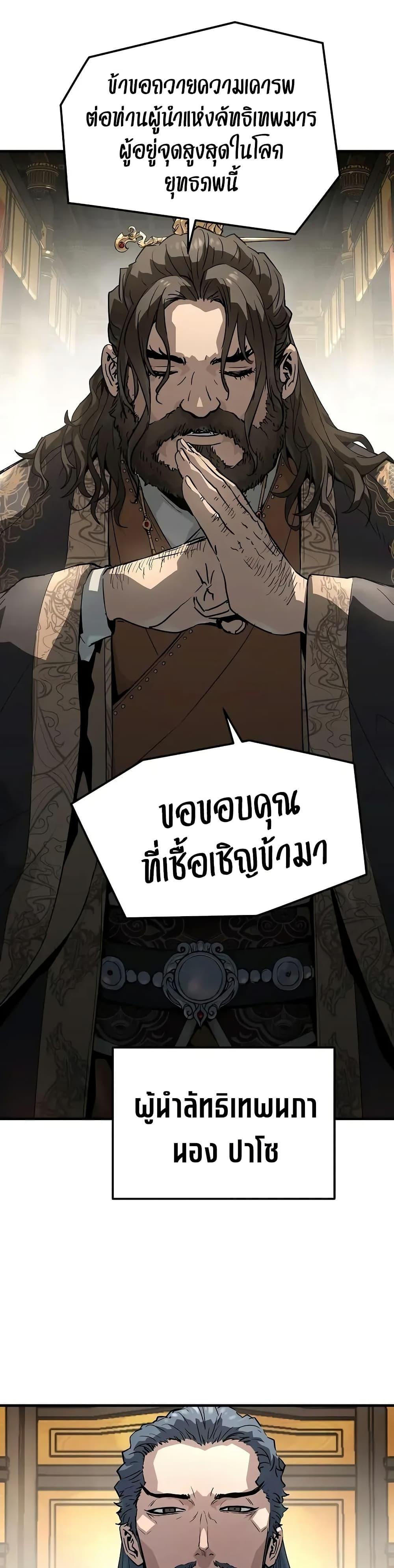 Manga-lc-com อ่านมังงะ อ่านการ์ตูน ออนไลน์ ฟรี Absolute Regression ตอนที่ 1 2 3 4 5 6 7 8 9 10 11 12 13 14 ฟรี ไม่มีโฆษณา Manga-lc - อ่าน มังงะ อ่าน การ์ตูน ออนไลน์ อ่านมังงะ ฟรี