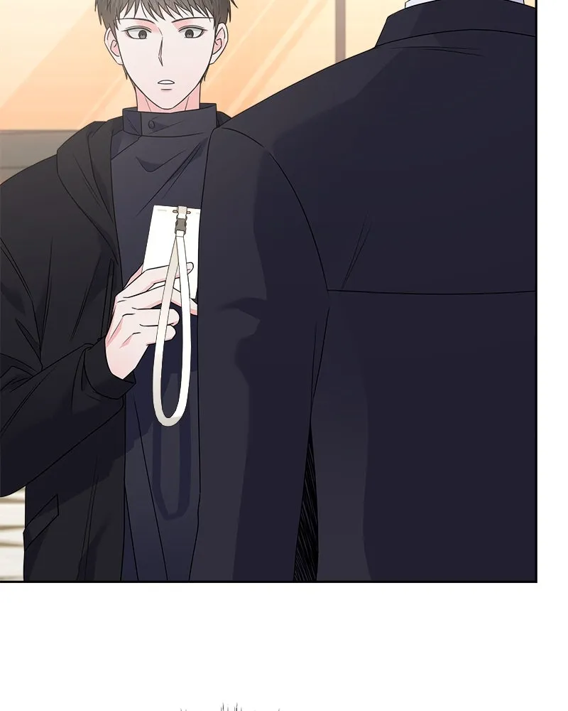 แด่ความเกลียดชัง ตอนที่ 28 รูปที่ 107