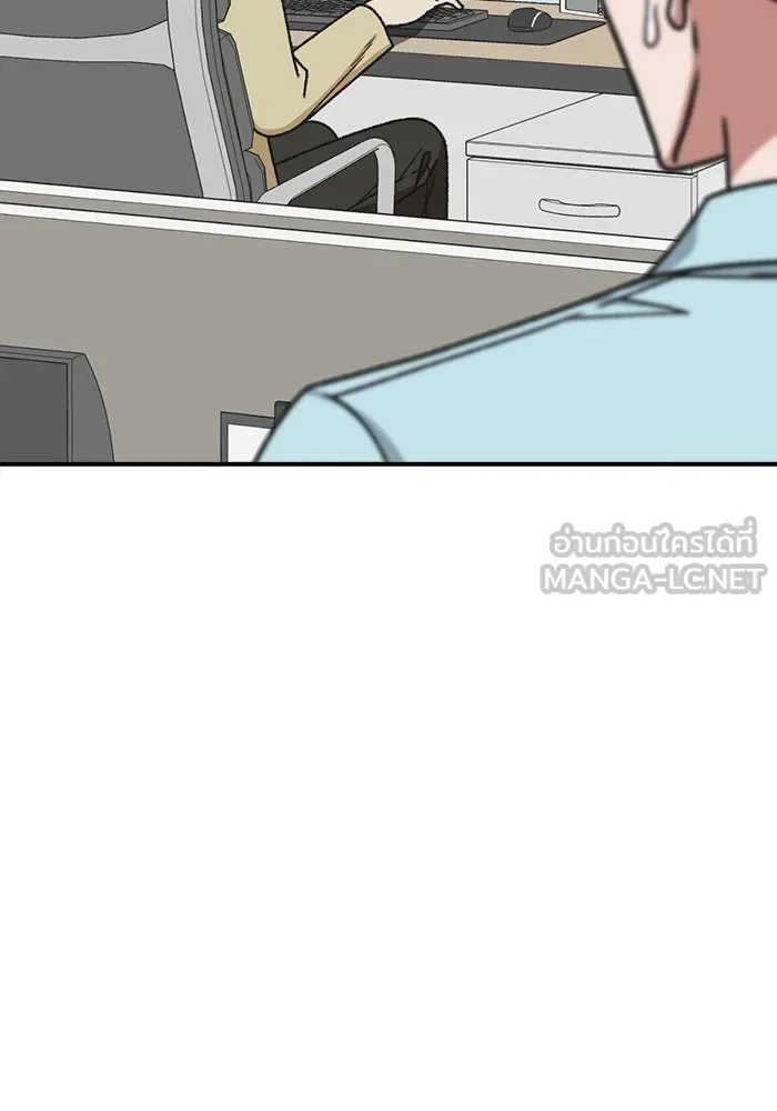 ช่วยเปลี่ยนฉันที ตอนที่ 298. ซีซัน 3 โซอินกุก 6 รูปที่ 63