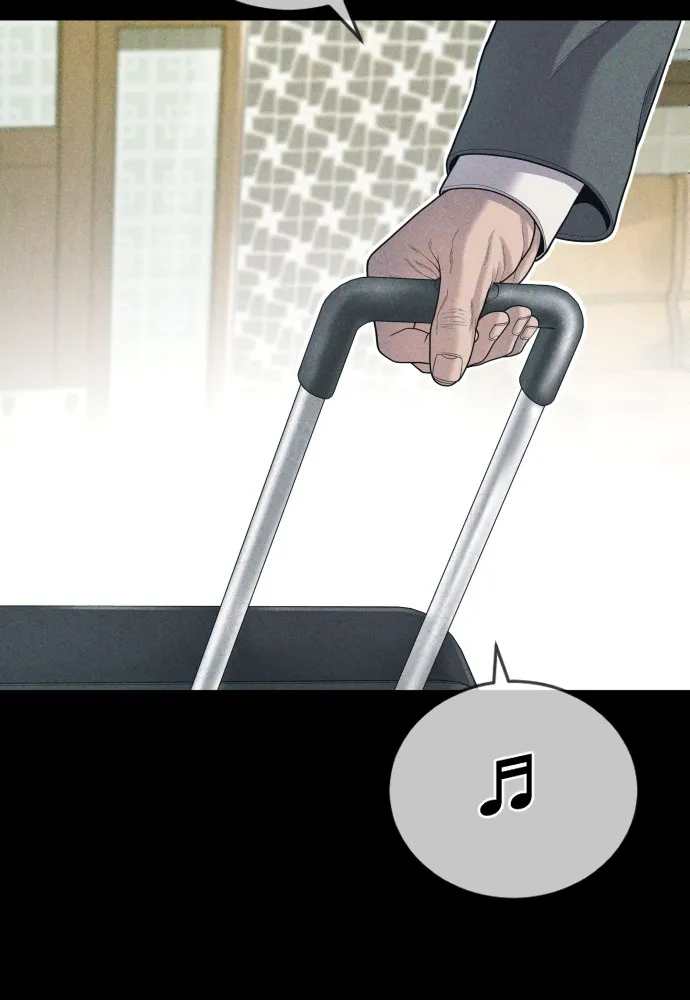 อาชญากรวัยเยาว์ ตอนที่ 60 ครอบครัว รูปที่ 59