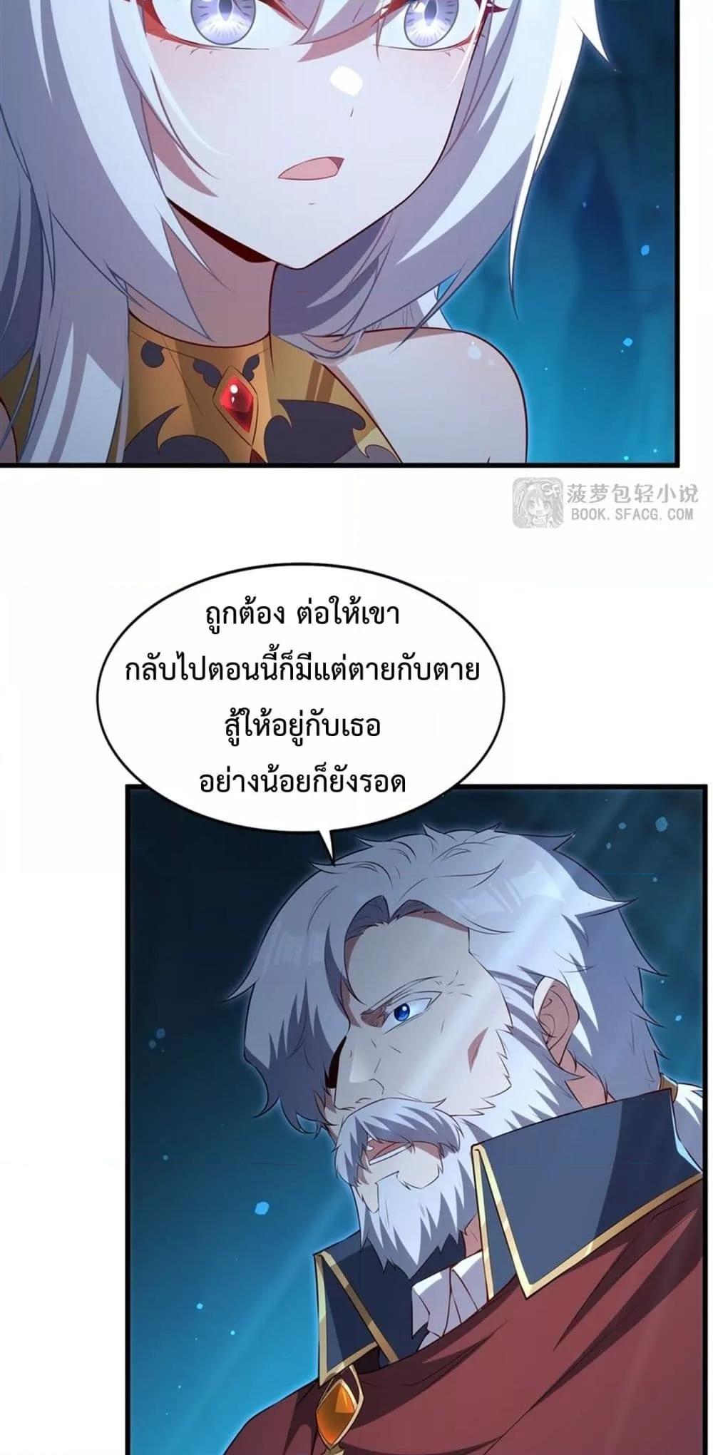 Manga-lc-com อ่านมังงะ อ่านการ์ตูน ออนไลน์ ฟรี MalevolentDrag ตอนที่ 1 2 3 4 5 6 7 8 9 10 11 12 13 14 ฟรี ไม่มีโฆษณา Manga-lc - อ่าน มังงะ อ่าน การ์ตูน ออนไลน์ อ่านมังงะ ฟรี
