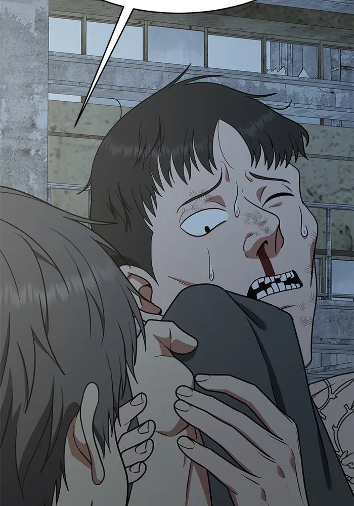 ช่วยเปลี่ยนฉันที ตอนที่ 118. ชูดูนา 17 รูปที่ 121