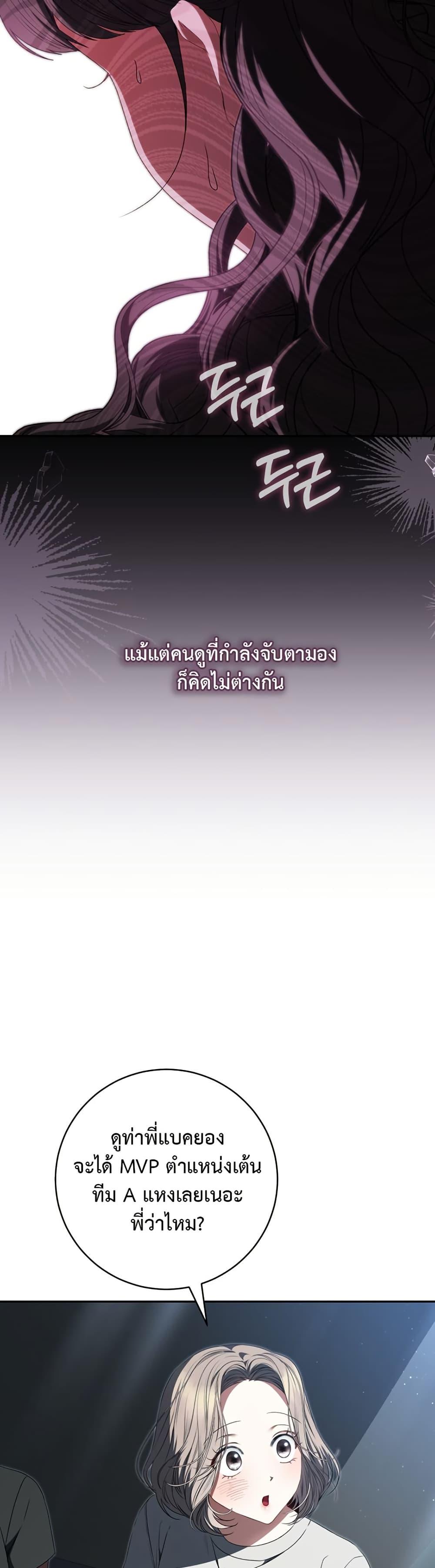 Manga-lc-com อ่านมังงะ อ่านการ์ตูน ออนไลน์ ฟรี I Became the Cursed Idol Leader ตอนที่ 1 2 3 4 5 6 7 8 9 10 11 12 13 14 ฟรี ไม่มีโฆษณา Manga-lc - อ่าน มังงะ อ่าน การ์ตูน ออนไลน์ อ่านมังงะ ฟรี