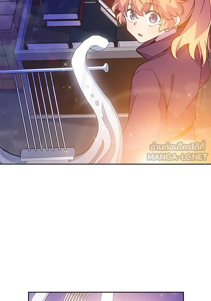 ฟิลเลียโรเซ่กับคำทำนายแห่งมงกุฎหนาม ตอนที่ 19 รูปที่ 69