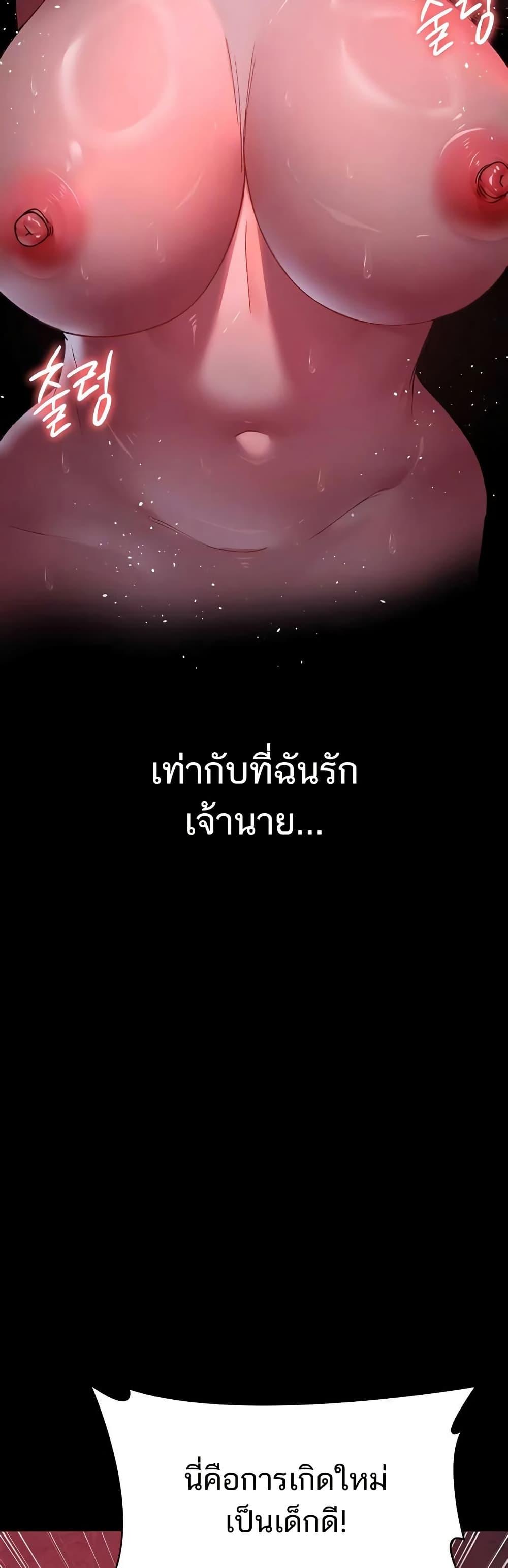 Doujin-Lc- อ่าน โดจิน มังฮวา เกาหลี ญี่ปุ่น จีน แปลไทย Night Hospital ตอนที่ 1 2 3 4 5 6 7 8 9 10 11 12 13 14 ฟรี ไม่มีโฆษณา อ่าน โดจิน Manhwa เกาหลี ญี่ปุ่น จีน เรามีครบ คัดมาให้เน้นๆ โดจิน 18+ รับประกันความฟินโดย  Doujin Lc