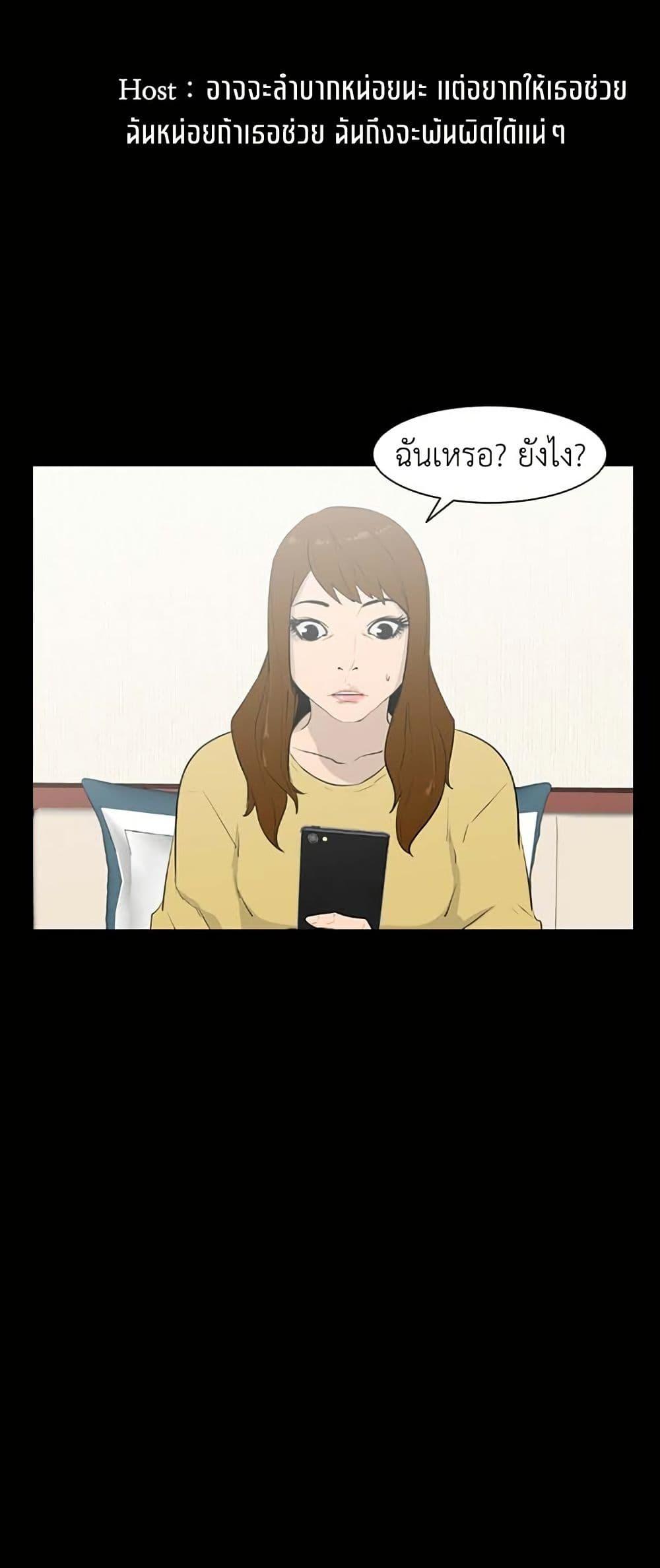 Manga-lc-com อ่านมังงะ อ่านการ์ตูน ออนไลน์ ฟรี Colosseum ตอนที่ 1 2 3 4 5 6 7 8 9 10 11 12 13 14 ฟรี ไม่มีโฆษณา Manga-lc - อ่าน มังงะ อ่าน การ์ตูน ออนไลน์ อ่านมังงะ ฟรี