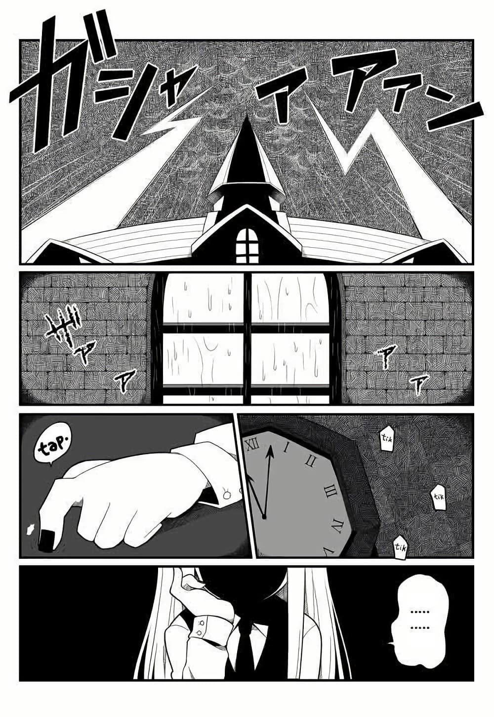Manga-lc-com อ่านมังงะ อ่านการ์ตูน ออนไลน์ ฟรี Obsolete Dream ตอนที่ 1 2 3 4 5 6 7 8 9 10 11 12 13 14 ฟรี ไม่มีโฆษณา Manga-lc - อ่าน มังงะ อ่าน การ์ตูน ออนไลน์ อ่านมังงะ ฟรี