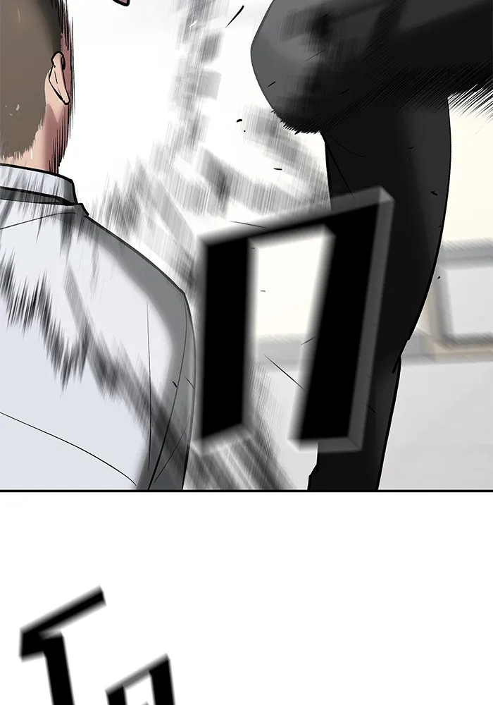 เลวฟาดเลว ตอนที่ 49 รูปที่ 106