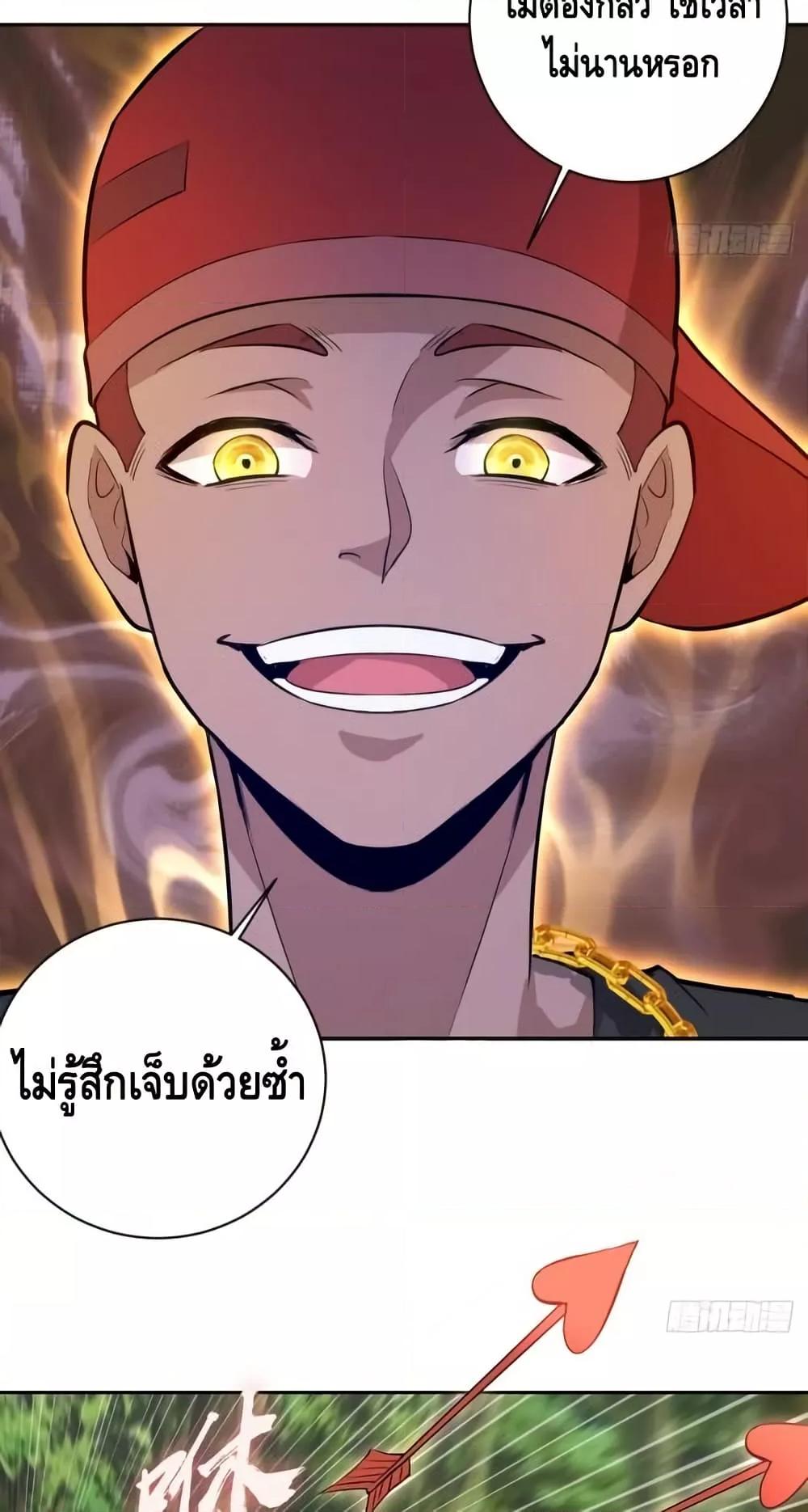 Manga-lc-com อ่านมังงะ อ่านการ์ตูน ออนไลน์ ฟรี IConquertheW ตอนที่ 1 2 3 4 5 6 7 8 9 10 11 12 13 14 ฟรี ไม่มีโฆษณา Manga-lc - อ่าน มังงะ อ่าน การ์ตูน ออนไลน์ อ่านมังงะ ฟรี