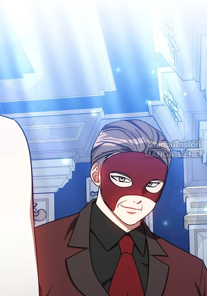 เหตุผลที่ฉันนอกใจ ตอนที่ 31 รูปที่ 45