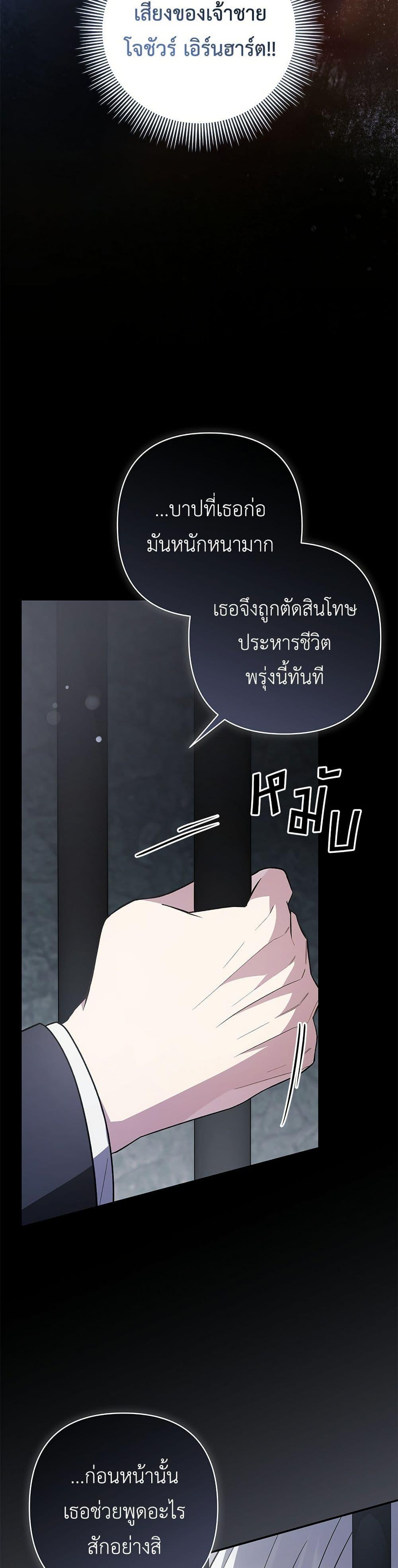 Manga-lc-com อ่านมังงะ อ่านการ์ตูน ออนไลน์ ฟรี The Youngest Daughter of the Legendary ตอนที่ 1 2 3 4 5 6 7 8 9 10 11 12 13 14 ฟรี ไม่มีโฆษณา Manga-lc - อ่าน มังงะ อ่าน การ์ตูน ออนไลน์ อ่านมังงะ ฟรี