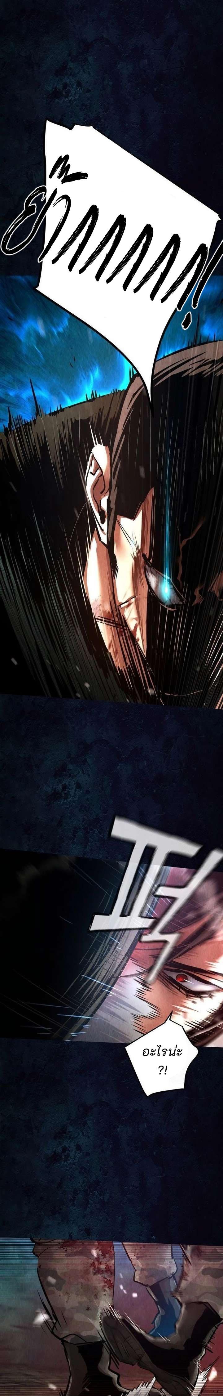 Manga-lc-com อ่านมังงะ อ่านการ์ตูน ออนไลน์ ฟรี Mercenary Enrollment  พี่ชายบอดี้การ์ด ตอนที่ 1 2 3 4 5 6 7 8 9 10 11 12 13 14 ฟรี ไม่มีโฆษณา Manga-lc - อ่าน มังงะ อ่าน การ์ตูน ออนไลน์ อ่านมังงะ ฟรี