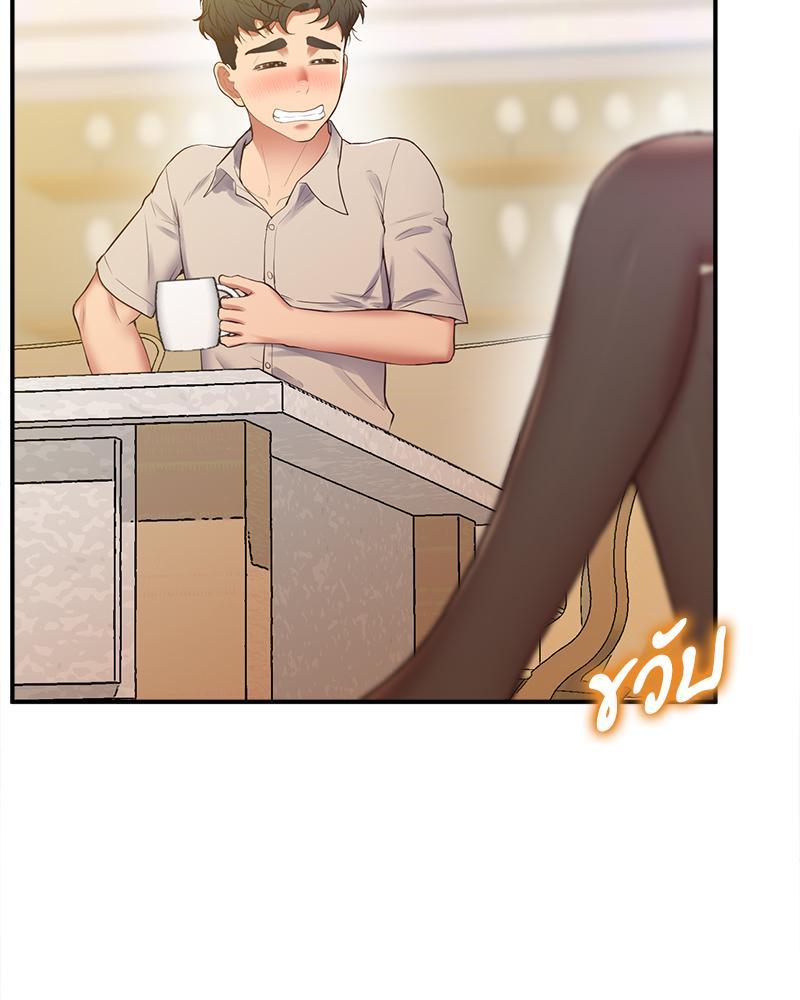 Doujin-Lc- อ่าน โดจิน มังฮวา เกาหลี ญี่ปุ่น จีน แปลไทย Tutoring the Lonely Missus ตอนที่ 1 2 3 4 5 6 7 8 9 10 11 12 13 14 ฟรี ไม่มีโฆษณา อ่าน โดจิน Manhwa เกาหลี ญี่ปุ่น จีน เรามีครบ คัดมาให้เน้นๆ โดจิน 18+ รับประกันความฟินโดย  Doujin Lc