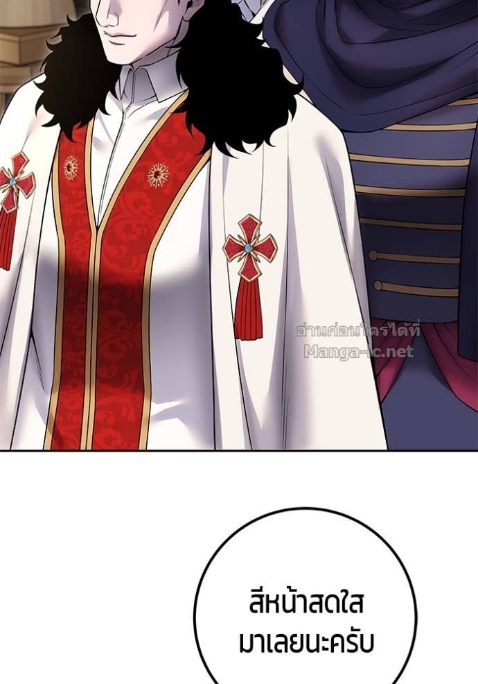 Doujin-Lc- อ่าน โดจิน มังฮวา เกาหลี ญี่ปุ่น จีน แปลไทย แกร่งเกินผู้กล้า แต่ซ่าไม่ได้ ตอนที่ 1 2 3 4 5 6 7 8 9 10 11 12 13 14 ฟรี ไม่มีโฆษณา อ่าน โดจิน Manhwa เกาหลี ญี่ปุ่น จีน เรามีครบ คัดมาให้เน้นๆ โดจิน 18+ รับประกันความฟินโดย Doujin Lc