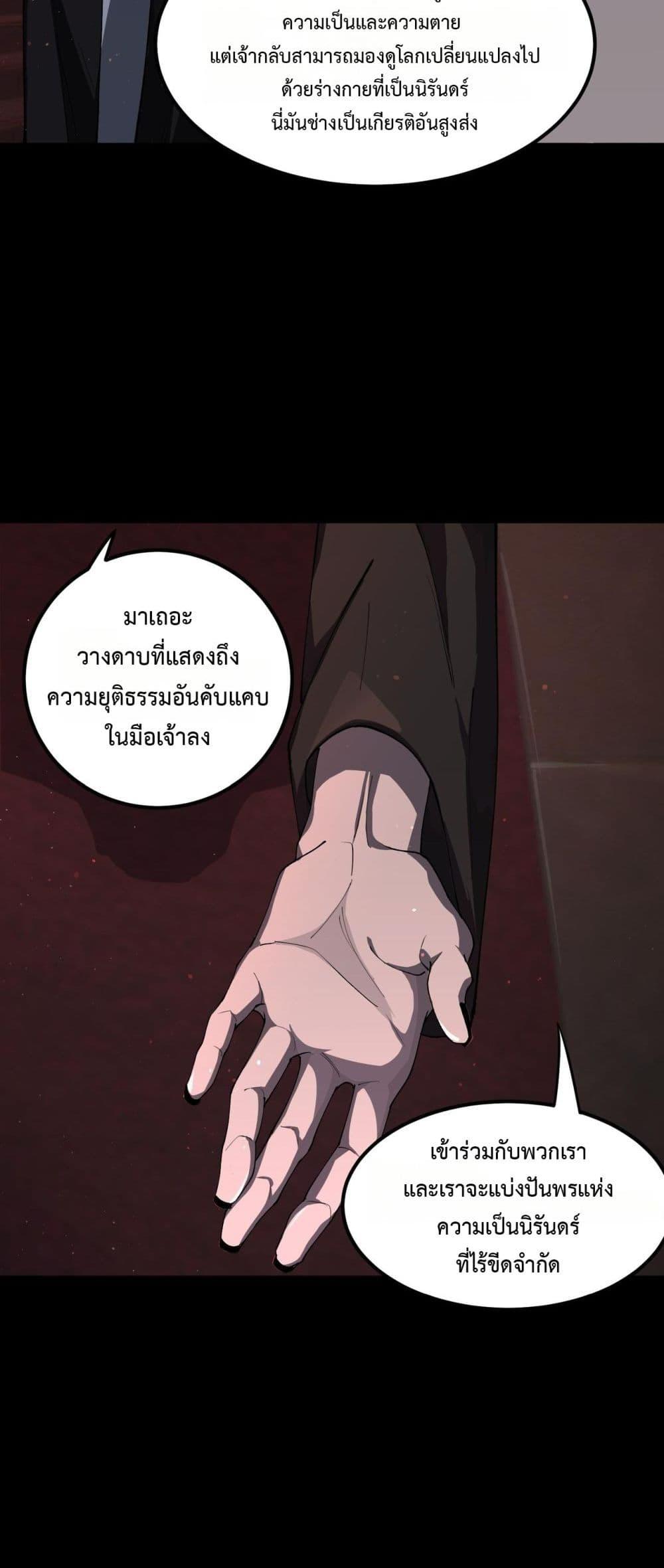Manga-lc-com อ่านมังงะ อ่านการ์ตูน ออนไลน์ ฟรี SSSlevelSaint ตอนที่ 1 2 3 4 5 6 7 8 9 10 11 12 13 14 ฟรี ไม่มีโฆษณา Manga-lc - อ่าน มังงะ อ่าน การ์ตูน ออนไลน์ อ่านมังงะ ฟรี