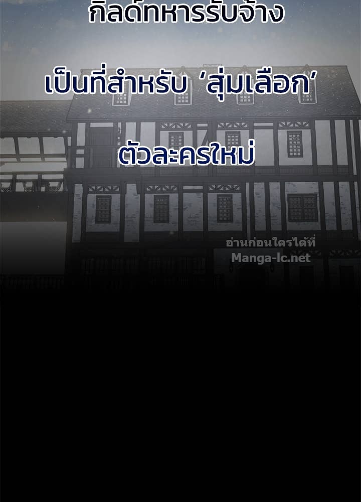 Doujin-Lc- อ่าน โดจิน มังฮวา เกาหลี ญี่ปุ่น จีน แปลไทย ผู้พิชิตเกมป้องกันฐาน ตอนที่ 1 2 3 4 5 6 7 8 9 10 11 12 13 14 ฟรี ไม่มีโฆษณา อ่าน โดจิน Manhwa เกาหลี ญี่ปุ่น จีน เรามีครบ คัดมาให้เน้นๆ โดจิน 18+ รับประกันความฟินโดย Doujin Lc